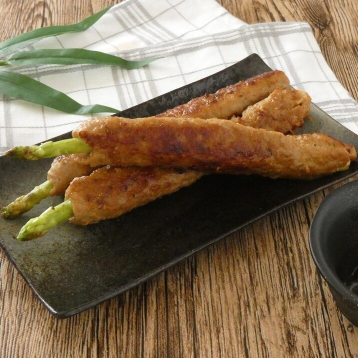アスパラの味噌マヨつくね